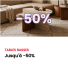 Couchtisch-Aktion: Bis zu -50% auf Wohnzimmertische bei Conforama