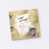Kostenloses Sommer-Comicheft für Grundschulkinder