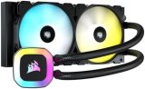 CPU Wasserkühler CORSAIR H100 RGB-Flüssig-CPU-Kühler bei Amazon