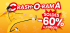 Crash-O-Rama Soldes: Bis zu -60% auf Möbel bei Conforama