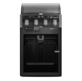 Bambu Lab P1S Combo 3D-Drucker – Geburtstagsangebot