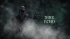 DIRE ECHO Psycho-Horror-Game gratis bei itch.io