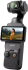 DJI Osmo Pocket 3 Vlogging-Kamera (1-Zoll-CMOS, 4K/120 fps) bei Amazon nur noch heute (Prime-Angebot)