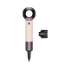 Dyson Supersonic Travel Haartrockner – Kompakt & Leicht, 1220 W, Universeller EU-Stecker, Keramik Pink/Roségold