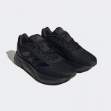 Nur bis morgen – Verschiedene Adidas Schuhe wie z.B. Adidas Ultraboost Light bei Ackermann 70% reduziert
