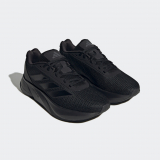 Nur bis morgen - Verschiedene Adidas Schuhe wie z.B. Adidas Ultraboost Light bei Ackermann 70% reduziert