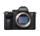 Vollformatkamera Sony α7R III Body bei DayDeal zum Bestpreis mit 4 Jahren Premium-Garantie