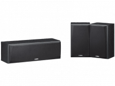 Home Cinema Lautsprechersystem YAMAHA NS-P51, Schwarz bei MediaMarkt für 119.- CHF