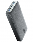 Digitec/ Galaxus - Powerbank Cellularline Shade Laptop 20000 - 20000 mAh, 65 W, 74 Wh
