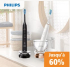 Bis zu 60% RABATT auf Philips Sonicare Zahnbürsten bei Fust