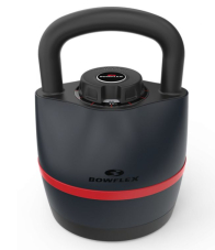 Daydeal - Bowflex Kettlebell Selecttech 840