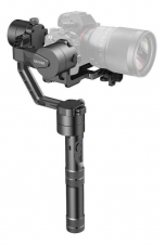 Zhiyun Crane V2 bei digitec zum absoluten Best Price nur heute!