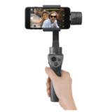 Gimbal: DJI Osmo Mobile 2 bei Fust zum Best Price