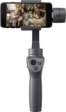DJI Osmo Mobile 2 bei conrad für 104.95 CHF