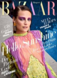 Harper’s Bazaar (digital) 12 Monate kostenlos bei Abo24