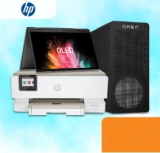 Bis zu 37% Rabatt auf HP Laptops, PCs & Drucker bei Fust