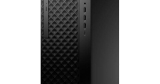 Office-PC: HP PC ProDesk 2 G1i E TWR B6HG7ES (Core i5-14500, 16 GB, 512 GB SSD)