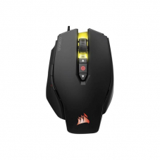 CORSAIR Gaming M65 RGB FPS Mouse, Schwarz bei microspot für 49.- CHF
