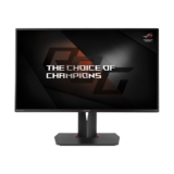 Nur heute: ASUS PG278QR 27“ Gaming-Monitor bei Interdiscount