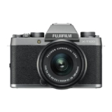 FUJIFILM X-T100 Kit mit XC 15-45mm in Silber bei digitec für 499.- CHF