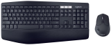 Logitech MK850 - Set mit Tastatur + Maus - kabellos