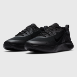 Nur noch heute – 40% Rabatt auf Artikel von Nike bei mysportswear, z.B. Nike Wearallday Sneakers für 59 Franken