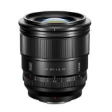 Viltrox 27mm f/1.2 Pro AF in Aktion
