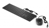 HP Pavillon kabelgebundene Tastatur und Maus 400 – EU-layout bei Hp