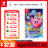 Kirby’s Return to Dream Land Deluxe für Nintendo Switch bei AliExpress