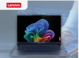 Lenovo‑Sale bei Fust – bis zu 30% Rabatt auf ausgewählte Produkte