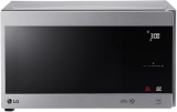 LG MS2595CIS Solo-Mikrowelle, 25 l, 1000 W, Silber / Edelstahl