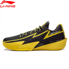 Li-Ning WADE FLASH 2 Herren-Basketballschuhe: Stabile Performance mit BOOM-Dämpfung