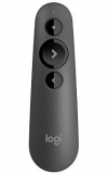 Logitech R500 Presenter bei digitec zum Bestpreis von CHF 29.-