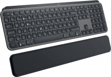 Logitech MX Keys Plus kabellose Tastatur bei melectronics zum neuen Bestpreis