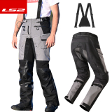 LS2 MP130 Motorradhose Klasse AAA Zertifizierung ADV Moto Touring-Hose Herren wasserdicht winterwarm