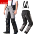 LS2 MP130 Motorradhose Klasse AAA Zertifizierung ADV Moto Touring-Hose Herren wasserdicht winterwarm