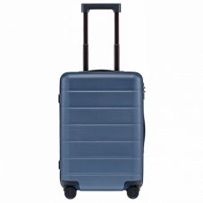 Xiaomi Koffer 38L für nur CHF 59.00.- inkl. Versand