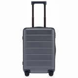 Xiaomi Mi Luggage Classic Polycarbonat-Handgepäck Koffer mit TSA-Zahlenschloss im Mi Store