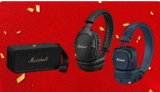20% Rabatt auf „Best of Marshall“ bei Interdiscount