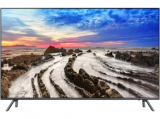 65″ TV SAMSUNG UE65MU7000 bei hubacher hifi für 849.- CHF