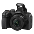 NIKON Z50II Promo Kit (20.9 MP, APS-C / DX, Schwarz) bei Interdiscount
