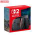 Nintendo Switch 2 Gaming Konsole zum Piratenpreis für CHF 319.95