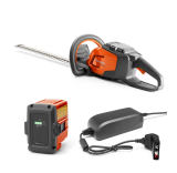 HUSQVARNA Battery Hedge Trimmer bei Brack