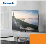 Panasonic Aktionswochen – Bis zu 38% Rabatt auf ausgewählte Panasonic Produkte