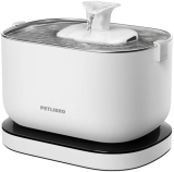 PETLIBRO Dockstream kabelloser Katzenbrunnen mit Bewegungsmelder zum guten Preis bei Amazon