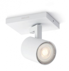 PHILIPS myLiving Runner Aufbauspots (LED, 3.5 W), günstig bei Abholung in Filiale