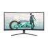 PHILIPS 34M2C3500L (34″, 3440 x 1440, 180hz, Schwarz)
