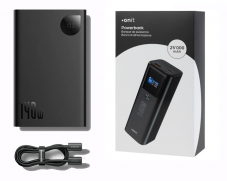 Baseus 140W 24’000 mAh Powerbank bei AliExpress / onit 140W 25’000 mAh Powerbank bei DayDeal