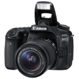 Nur heute: CANON EOS 80D Kit, EF-S 18-55mm IS STM bei DayDeal