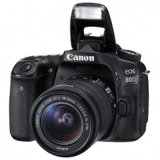 Nur heute: CANON EOS 80D Kit, EF-S 18-55mm IS STM bei DayDeal